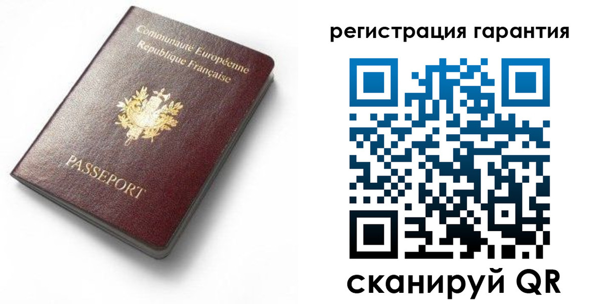 прописка для школы в Карабаше